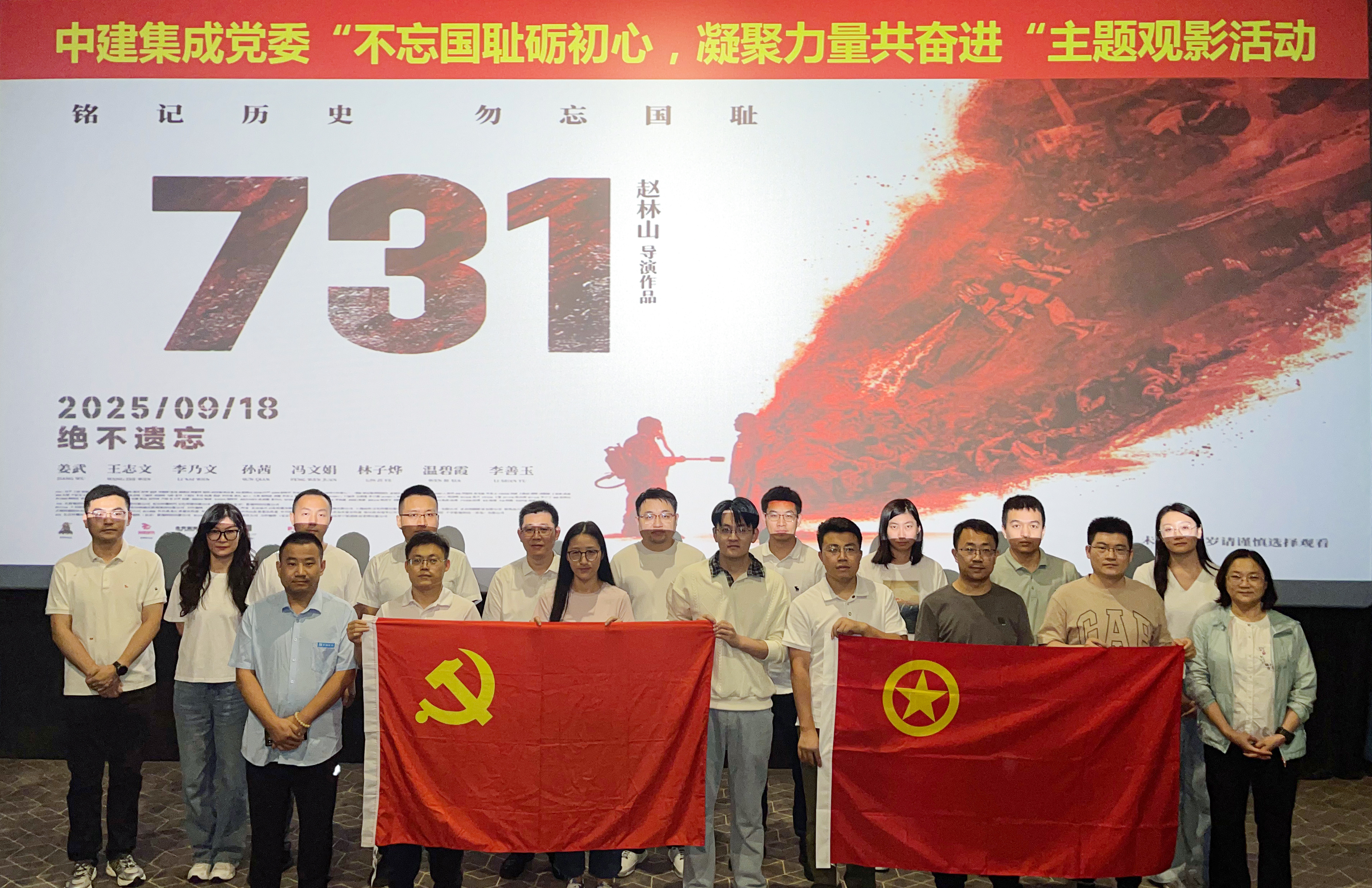 总部改.jpg