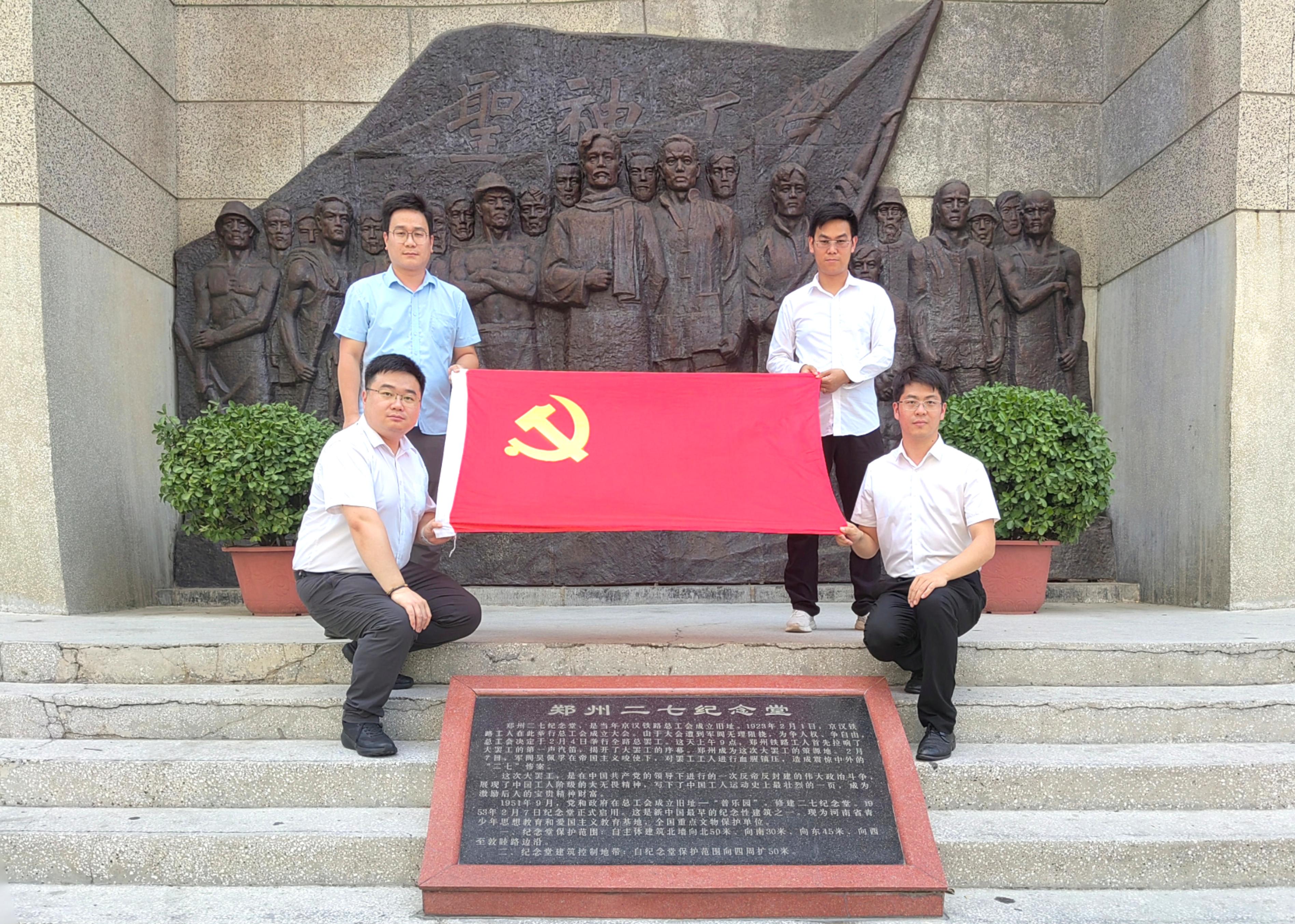 河南分.jpg