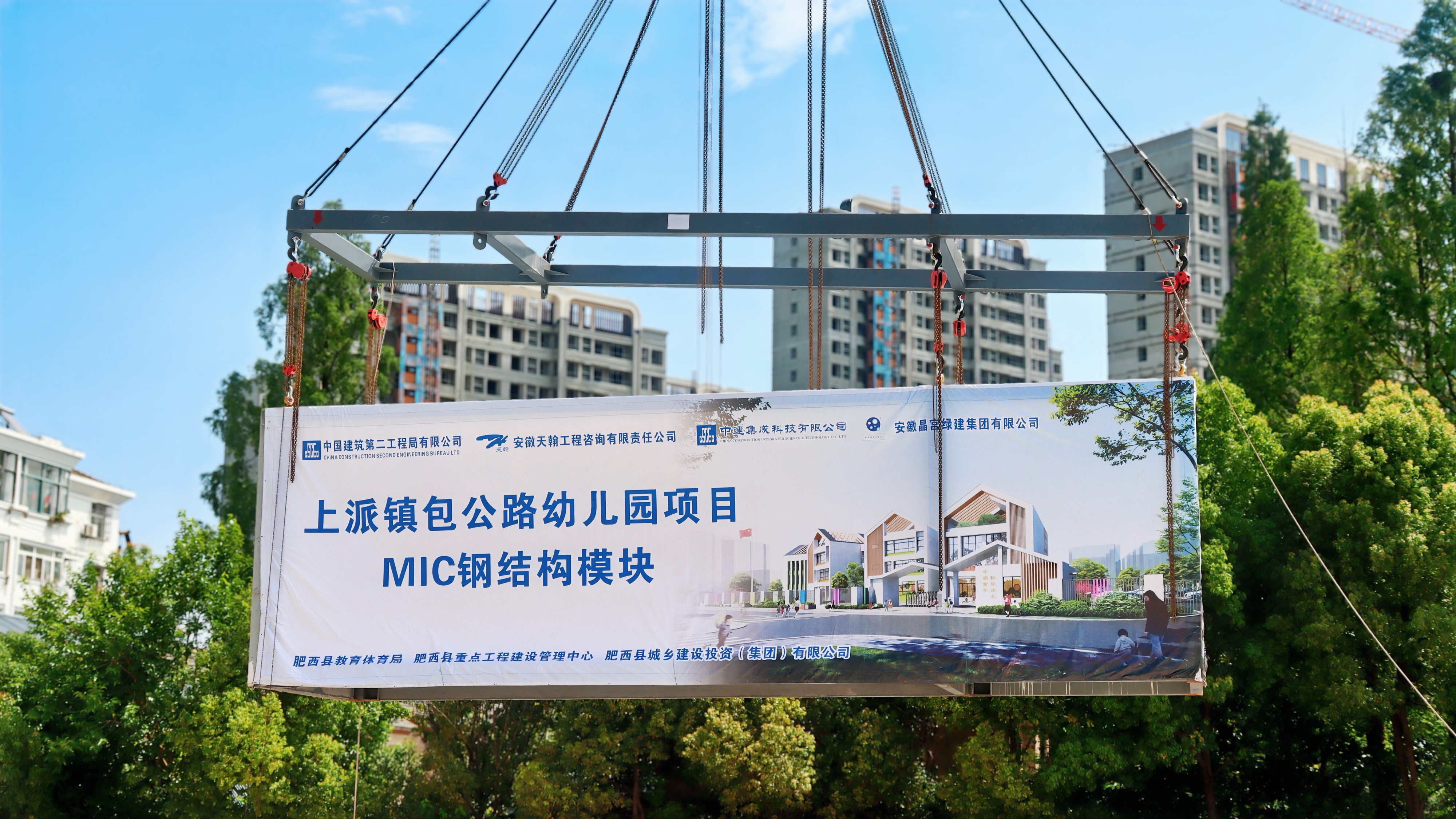 微信图片_2025-07-02_101759_707.jpg
