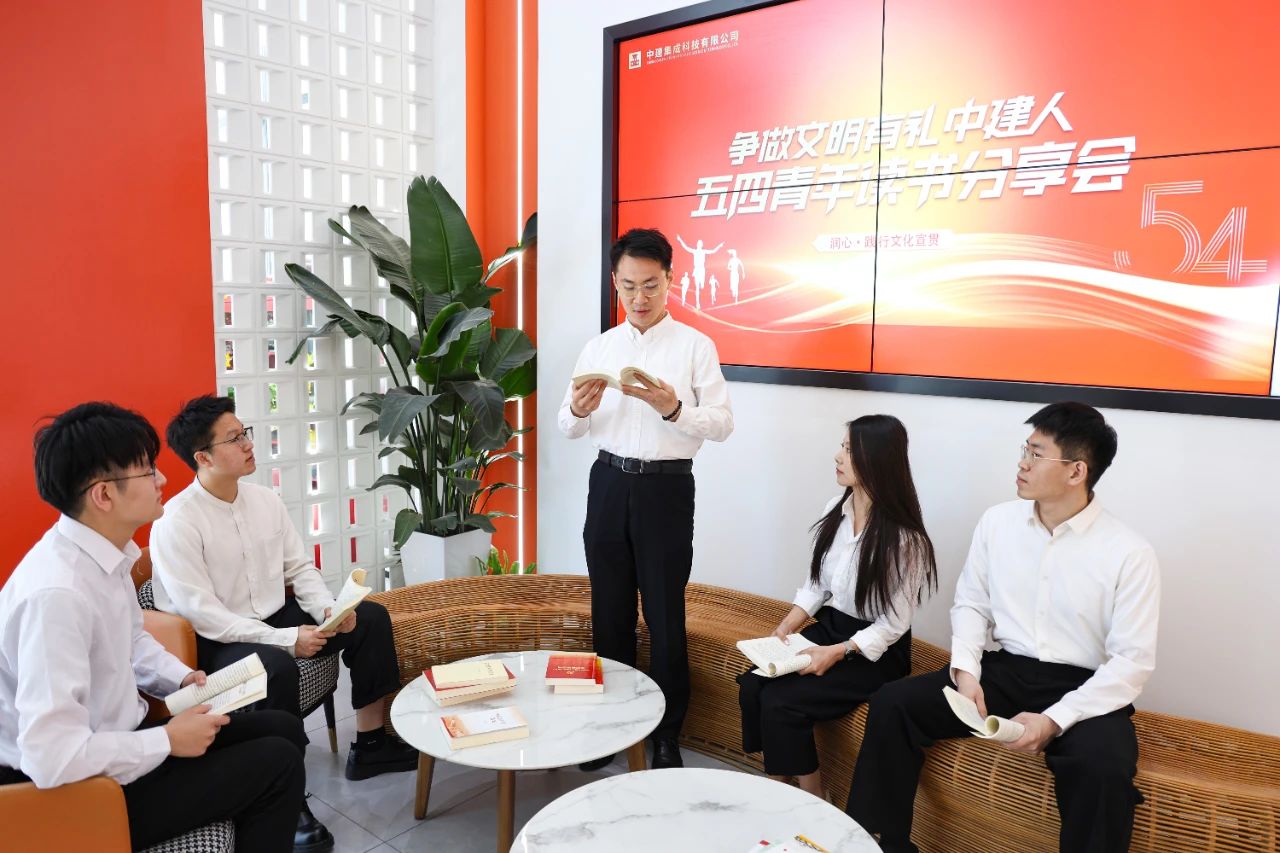 微信图片_20250516155637.jpg