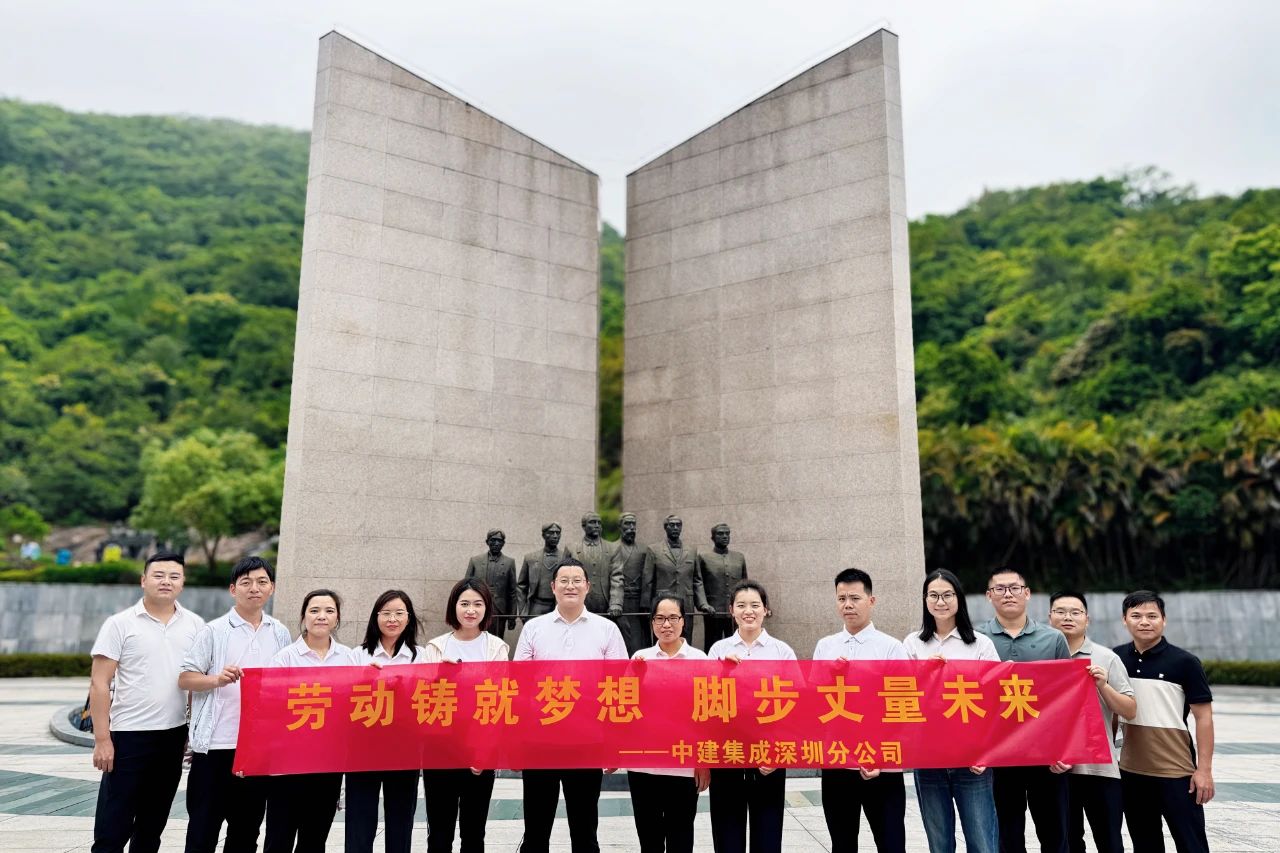 微信图片_20250516155655.jpg