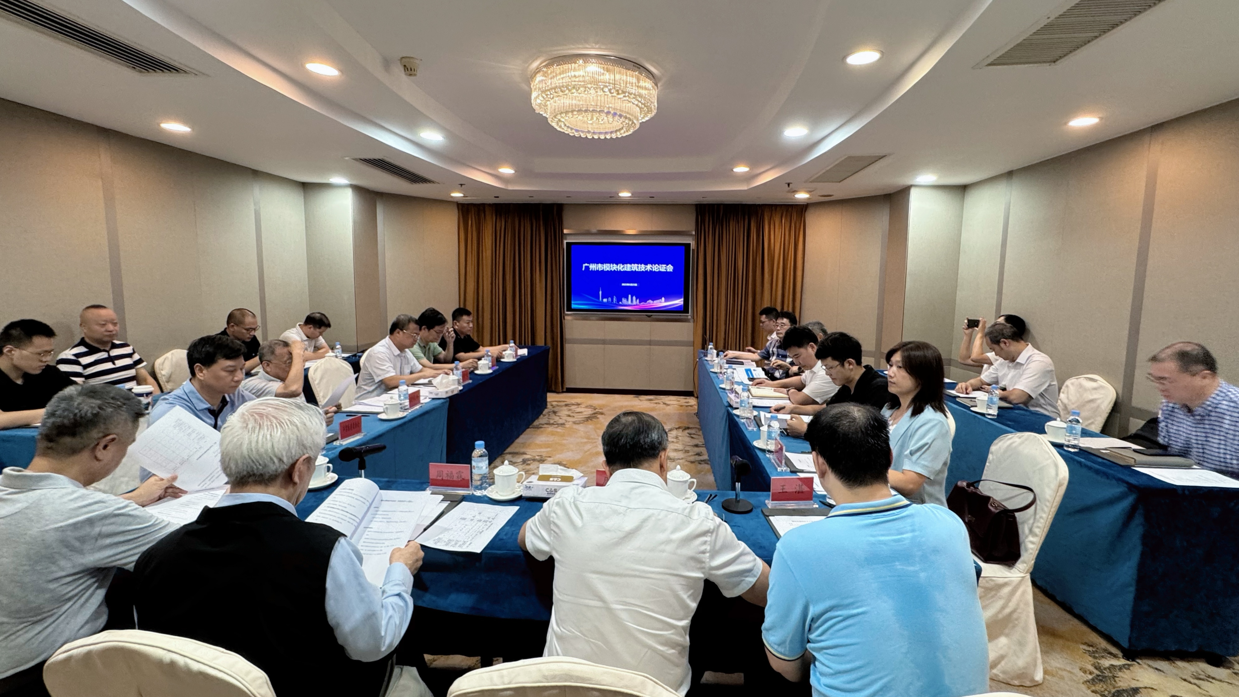 微信图片_2025-07-15_154825_594.jpg