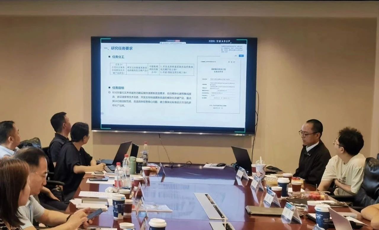 微信图片_2025-07-15_161020_044.jpg