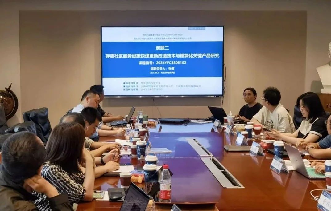 微信图片_2025-07-15_161029_506.jpg