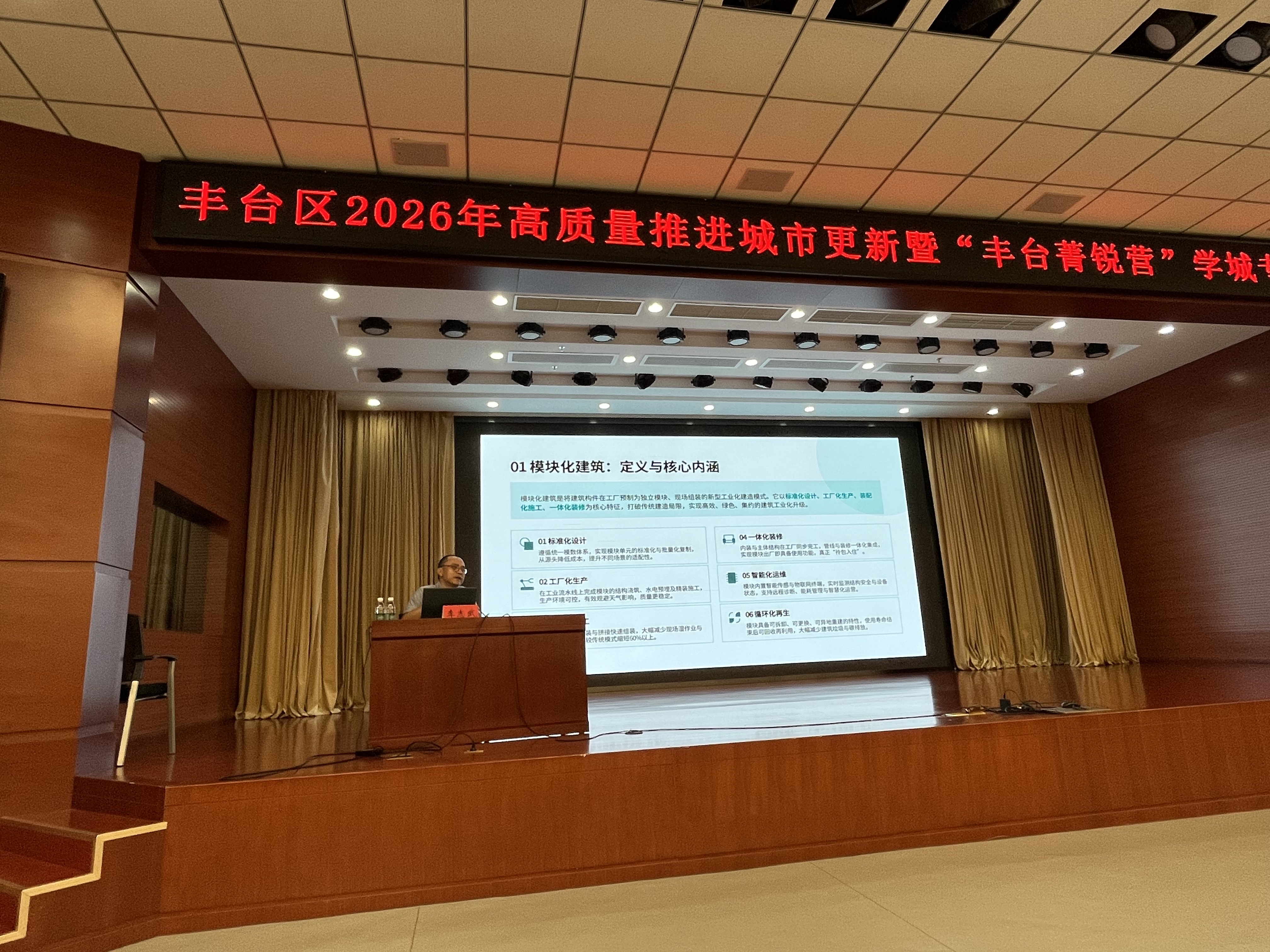 微信图片_20260724091248_46_59.jpg